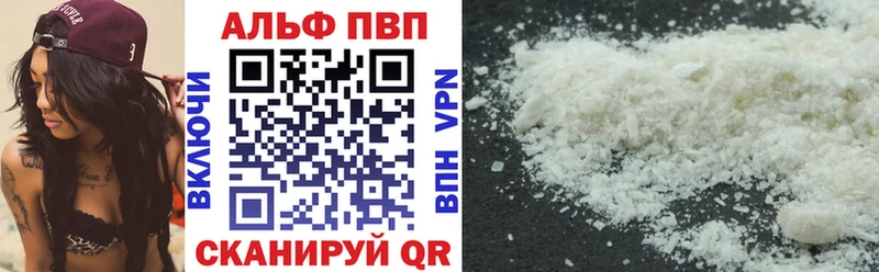Где можно купить наркотики Орёл Кокаин Меф мяу мяу APVP Марихуана Амфетамин ОМГ ОМГ ONION ГАШ Метамфетамин