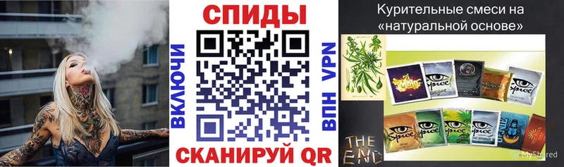 omg ссылка закладки Орёл БУТИРАТ BDO 33%