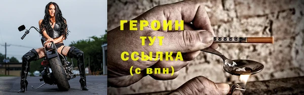 амф Мегион