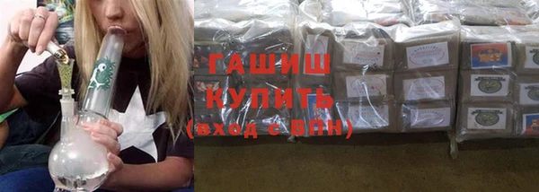кокаин Медногорск