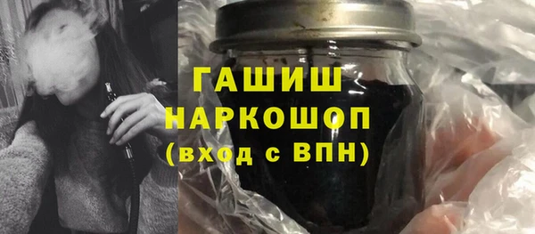 амф Мегион