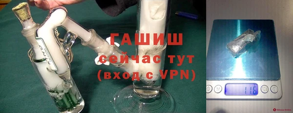 кокаин Медногорск
