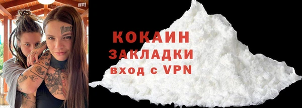 амф Мегион