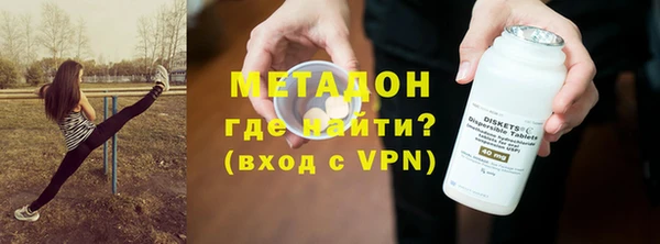 амф Мегион