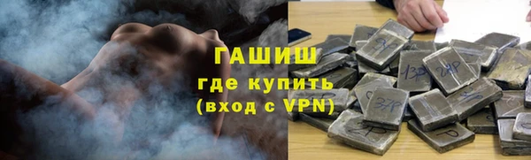 амф Мегион