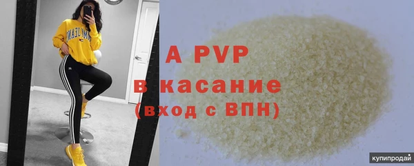кокаин Медногорск