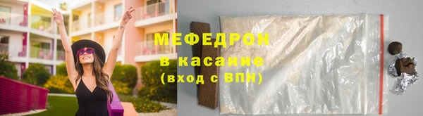 бутират Медвежьегорск