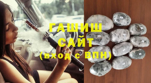 амф Мегион