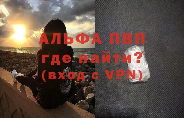 кокаин Медногорск