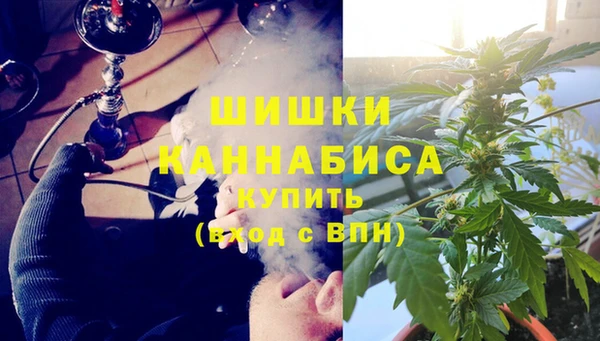 кокаин Медногорск