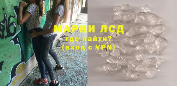 бутират Медвежьегорск