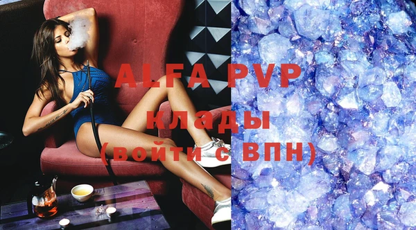 амф Мегион