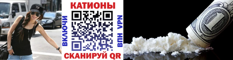 где купить наркотик  mega ССЫЛКА  Мефедрон кристаллы  Орёл 